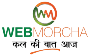 webmorcha.com