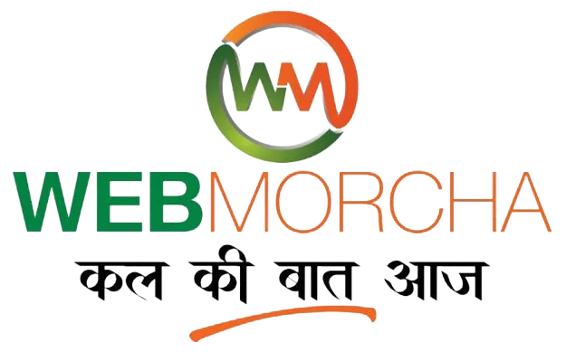 WebMorcha Web Morcha webmorcha.com