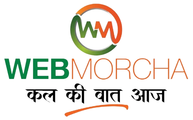 Webmorcha logo Home Web Morcha