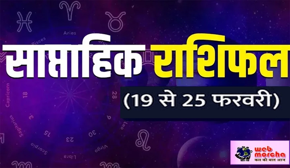 webmorcha.com