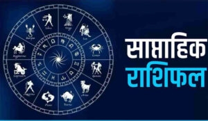 webmorcha.com वीकली