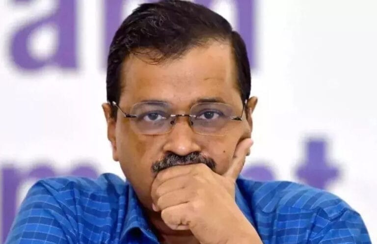 केजरीवाल