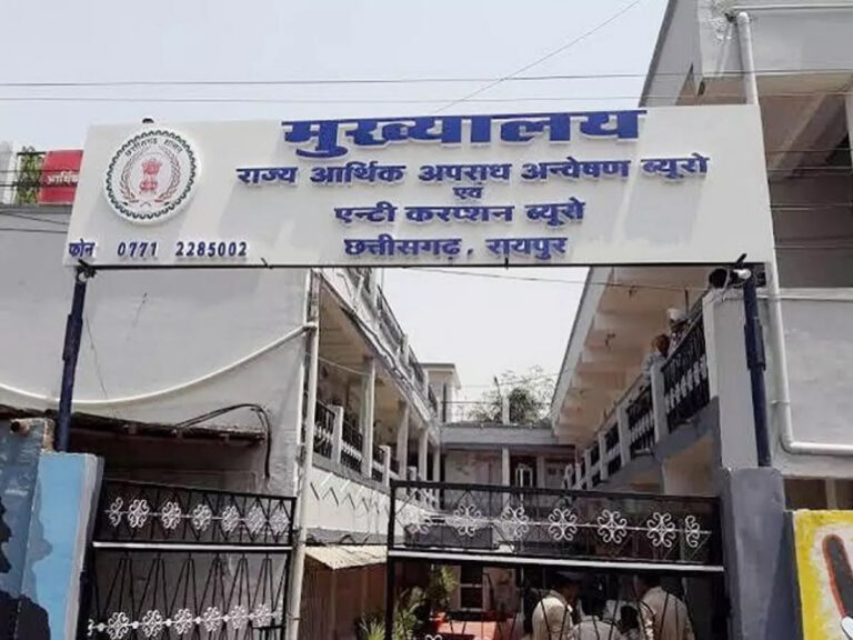 4 आरोपियों से पूछताछ करेगी EOW