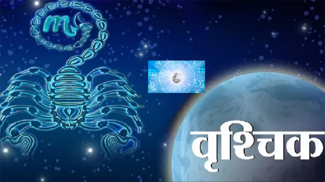 webmorcha
