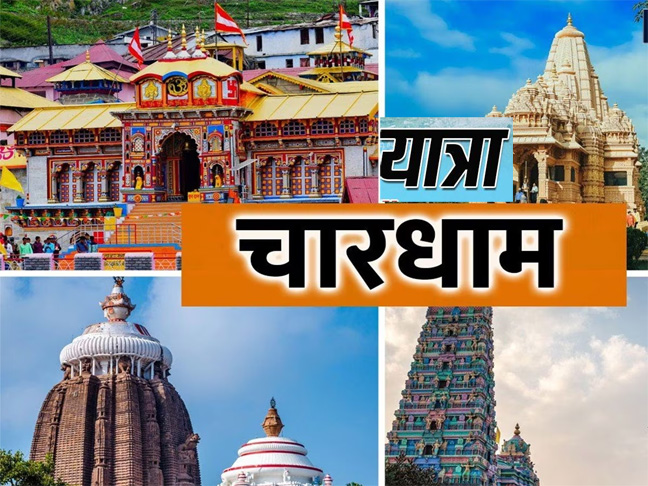 WebMorcha Web Morcha webmorcha