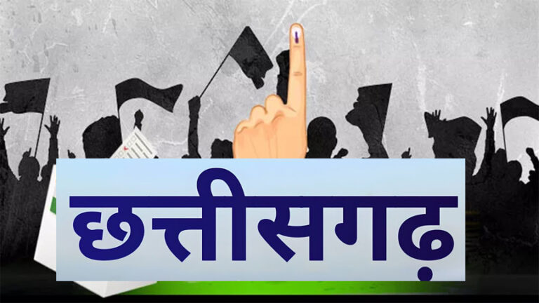 WebMorcha Web Morcha रायपुर। छत्तीसगढ़