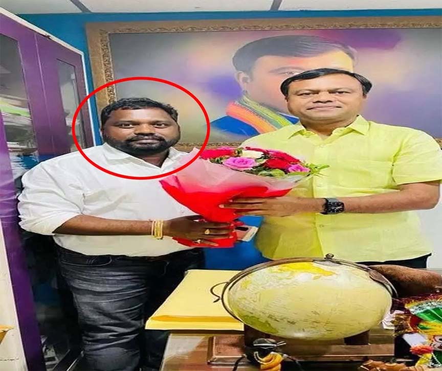 कांग्रेस