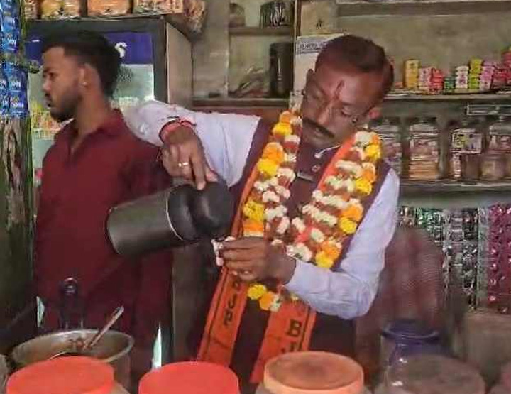 WebMorcha Web Morcha महापौर