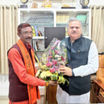 WebMorcha Web Morcha चाय वाले महापौर