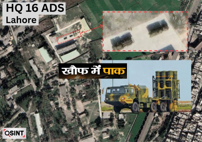पाकिस्तान