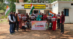 पटपरपाली