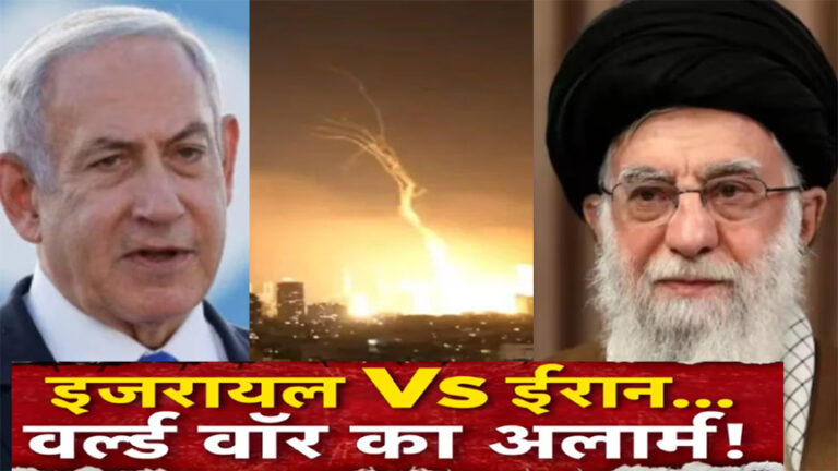 WebMorcha Web Morcha Israel-Iran war: