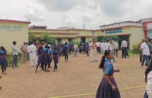महासमुंद