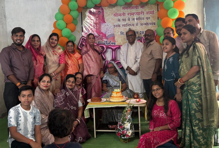 WebMorcha Web Morcha एक पेड़ मां के नाम