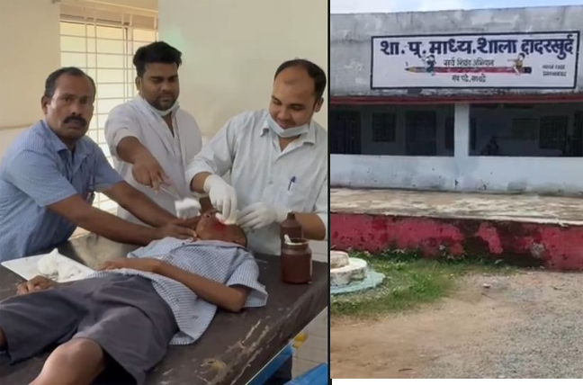 कोरबा