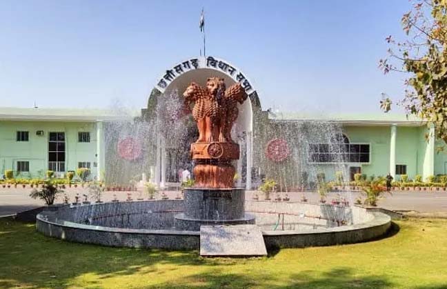 भू-राजस्व