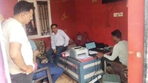 छत्तीसगढ़