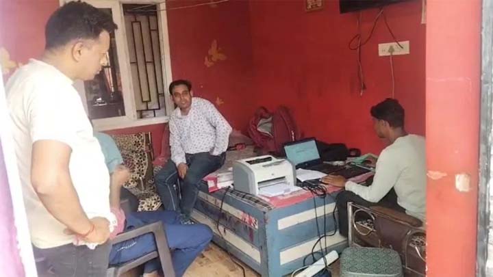 छत्तीसगढ़