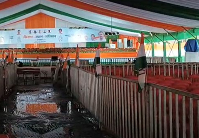 WebMorcha Web Morcha कांग्रेस