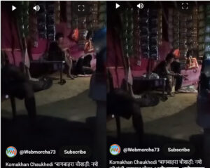 महासमुंद: कोमाखान