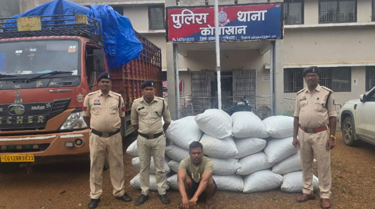 टेमरी नाका