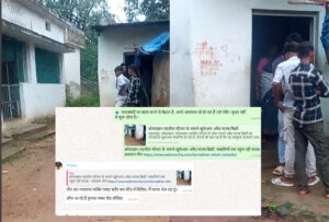 कोमाखान तहसील परिसर