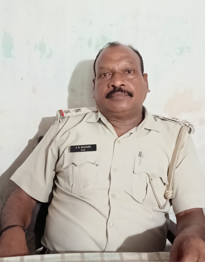 आबकारी