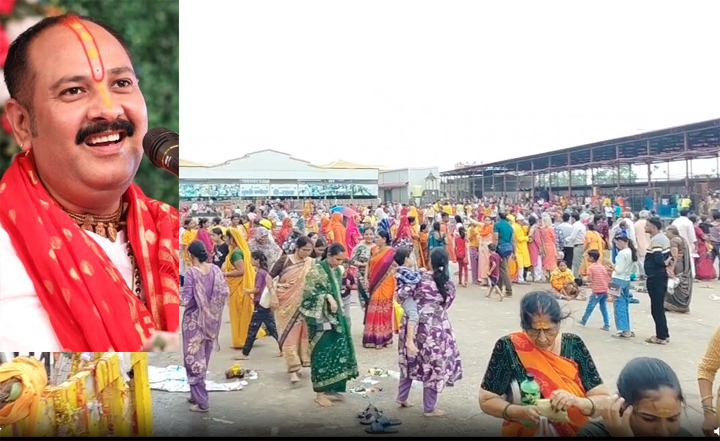 प्रदीप मिश्रा
