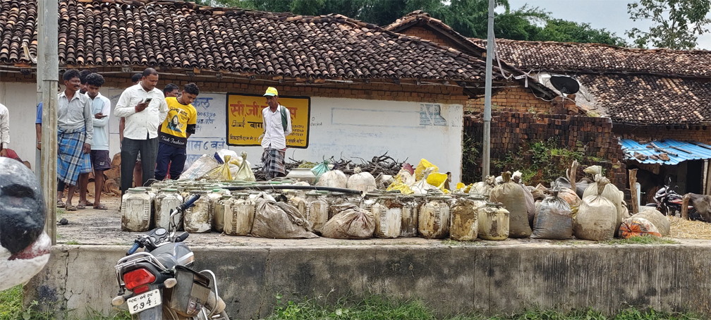 शराब