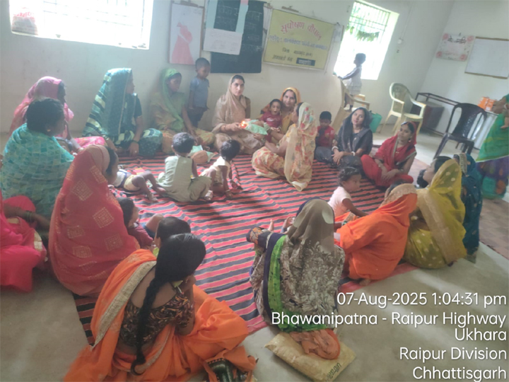 ग्राम पंचायत पटपरपाली