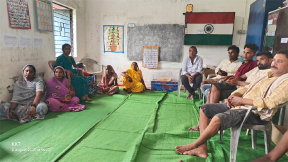 पटपरपाली (कोमाखान)