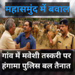 WebMorcha Web Morcha 06 6 sitename%