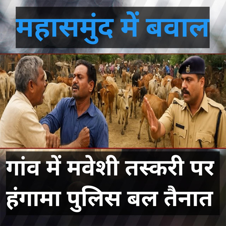 WebMorcha Web Morcha sitename%