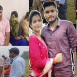 WebMorcha Web Morcha Mahasamund: Sensational murder involving love, friendship and betrayal