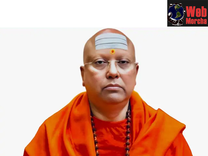 WebMorcha Web Morcha Swami Parth Sarthy Sexually Harassment Case