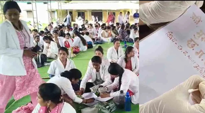 WebMorcha Web Morcha NHM कर्मचारियों
