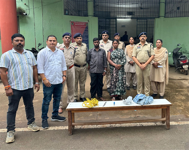 WebMorcha Web Morcha बेमचा महासमुंद हत्या खुलासा: मृतक को रस्सी से बांधकर चाकू से गला