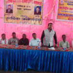 WebMorcha Web Morcha सहकारी