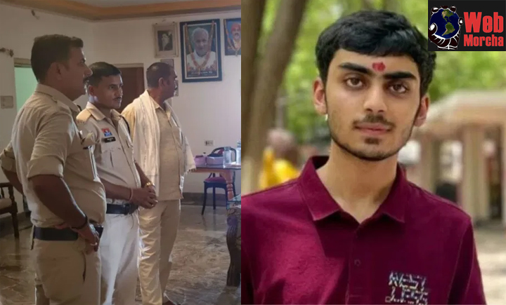 WebMorcha Web Morcha छत्तीसगढ़: बिल्डर के बेटे ने खुद को मारी गोली