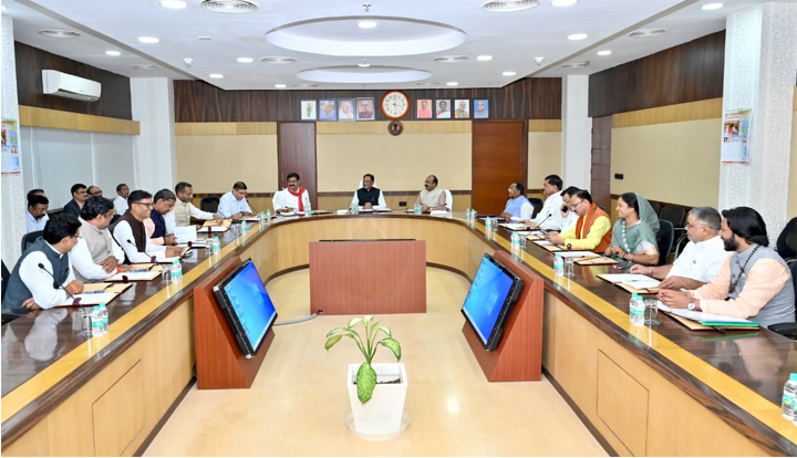 WebMorcha Web Morcha मंत्रिपरिषद की बैठक