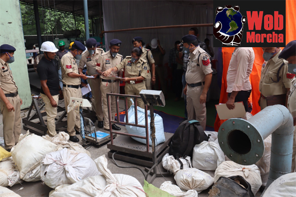 महासमुंद : करोड़ों रुपए का गांजा जलकर स्वाहा, पुलिस ने किया अवैध मादक पदार्थ का नष्टीकरण Web Morcha ड्रग्स डिस्पोजल कमेटी