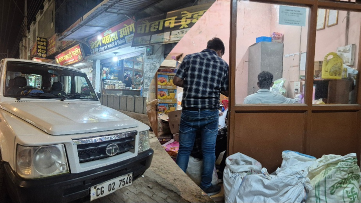 WebMorcha Web Morcha Mahasamund: State GST department raids two big businessmen