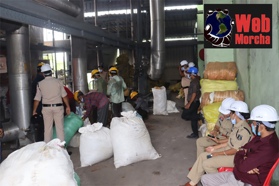 महासमुंद : करोड़ों रुपए का गांजा जलकर स्वाहा, पुलिस ने किया अवैध मादक पदार्थ का नष्टीकरण Web Morcha महासमुंद। जिले