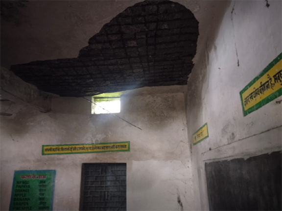 महासमुंद: जर्जर स्कूल भवन से खतरा, ग्रामीणों ने तालाबंदी कर दिया Web Morcha बागबाहरा ब्लॉक के खाडादरहा