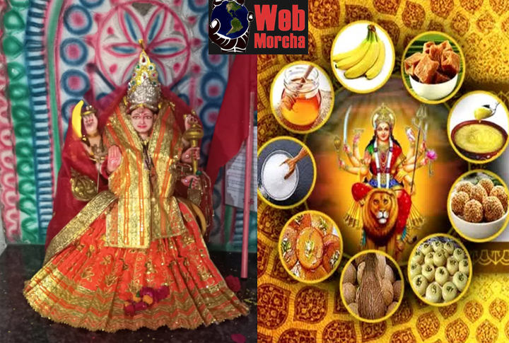 WebMorcha Web Morcha पाटमेश्वरी माता बाम्हनडीह