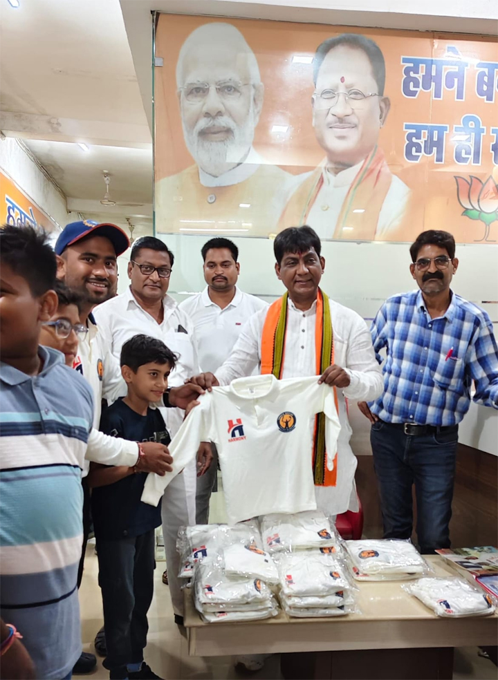 Shree Shivay Cricket Academy