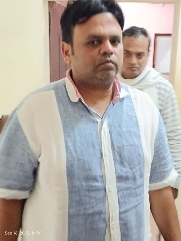 रायगढ़ में एसीबी की सबसे बड़ी कार्रवाई : एनटीपीसी तिलाईपाली के उप महा प्रबंधक 4.50 लाख की रिश्वत लेते रंगेहाथ पकड़े गए Web Morcha sitename%