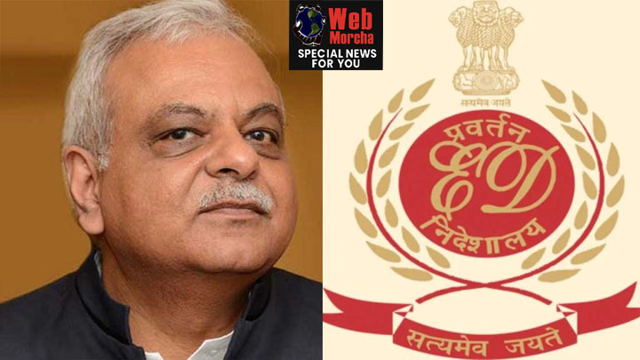 WebMorcha Web Morcha पूर्व IAS आलोक शुक्ला
