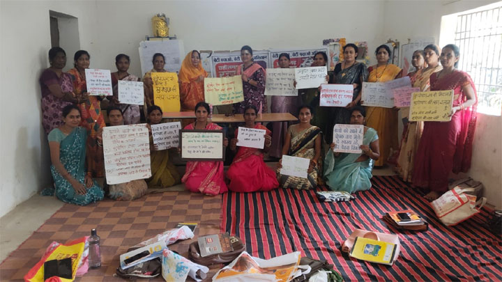 ग्राम पंचायत पटपरपाली 