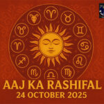 WebMorcha Web Morcha Aaj Ka Rashifal 24 October 2025